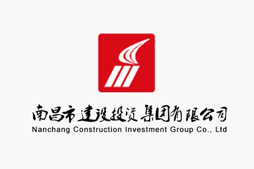 南昌二建召開(kāi)2024年度組織生活會(huì) 和開(kāi)展民主評(píng)議黨員會(huì)議